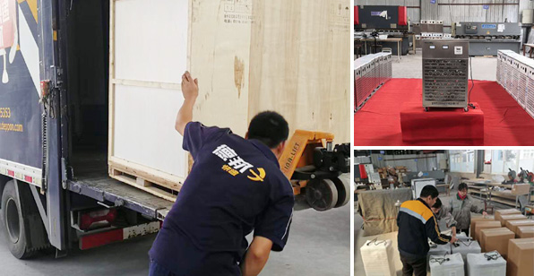 高性價比